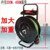 Carro Porta-Bobina de Fita de Aço Plástico Carrinho de Bobina de Fita PET Plástico Freio de Empurrar Manual Máquina de Fita Auxiliar Tipo Reforçado