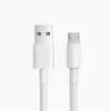 Adequado para linha de carregamento rápido de celular Apple linha de carregamento micro Android v8usb linha de dados tipo-c Huawei 5 metros