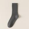 Meias Femininas de Cano Médio para Outono e Inverno, Cor Mesclada Algodão Meias Longas Combinadas com Sapatos Birkenstock, Meias Marrons Folgadas