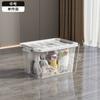 Caja de Almacenamiento Transparente Caja de Almacenamiento para Mudanzas Ropa Juguetes Caja de Almacenamiento para Dormitorio de Estudiante Caja de Almacenamiento Sobredimensionada Engrosada