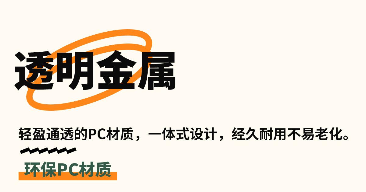 PC端图片9.jpg