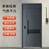 Puerta Antirrobo, Puerta de Entrada, Puerta Doble para Hogar, Puerta de Casa de Alquiler, Puerta Sencilla, Puerta Doble de Acero, Venta Directa de Fábrica