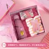 Conjunto de Presente para Madrinha de Casamento, Presente de Casamento, Pequeno Presente Prático, Bem-Estar do Funcionário, Caixa de Presente para Evento Corporativo