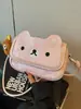 Bolsa Quadrada Pequena Casual de Design de Nicho com Textura Simples, Bolsa Feminina de Estilo Novo para o Verão de 2026, Bolsa de Ombro e Transversal Única