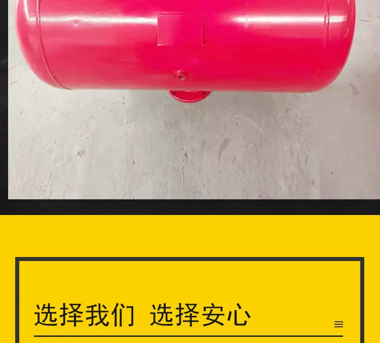 空气炮详情页2.jpg