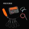 Cerradura para Peces en Bolsa de 5 Hebillas Acero Inoxidable Señuelo Cerradura para Peces Cerradura Enhebrador de Hilo de Pescar Cerradura de Hebilla para Peces Vivos Dispositivo para Peces Cuerda de Nylon Cerradura para Peces
