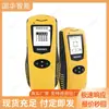 Detector de Acero de Refuerzo ZD322 Detector de Acero de Refuerzo Inteligente Guohua En Stock Detector de Acero de Refuerzo de Concreto
