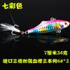VIB tembloroso de natación completa pico especial para matar pesca marina de agua dulce Luya señuelo duro lanzamiento largo 15g 18g24G