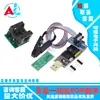 Programador USB Tuhaojin Ch341A para Placa Base, Router, LCD, Bios, Grabador 24 25