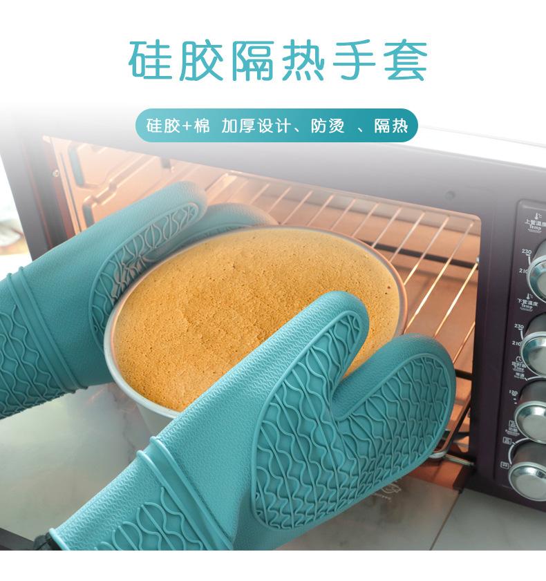 波浪详情页 1.JPG