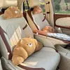 Reposacabezas y soporte lumbar para coche nuevos de Blue Rain: un cojín para asiento de coche creativo, con temática de dibujos animados, que protege el cuello y es lindo para usar en el coche