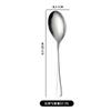 Cuchara para servir y espátula de acero inoxidable serie 1010 para restaurantes, hoteles y comedores con mangos largos, cucharón pequeño para sopa para uso en hotel y comedor
