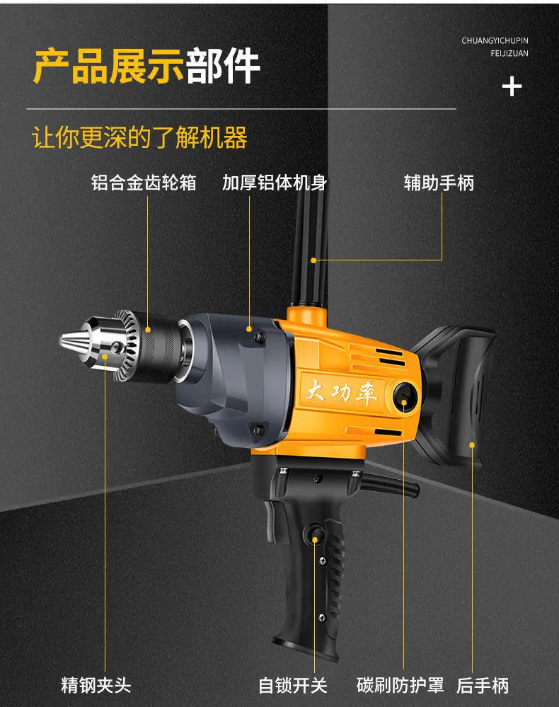 详情图片_17.jpeg