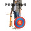 Objetivo de arco y flecha, objetivo para exteriores e interiores, objetivo de flecha duradero, objetivo de césped, objetivo de tiro con arco de pared, traje deportivo, tela de bloqueo de flechas