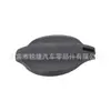 Adecuado para el depósito del refrigerante del motor del coche Hyundai Kia Sportage Sonata 25440-3S000