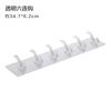 Ganchos de Pared Adhesivos Fuertes de Seis Piezas para Almacenamiento de Puerta Sin Perforaciones, Sin Rastro, Resistentes, Anticaída, Adhesivos para Baño y Cocina