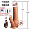 Muhuan Dildo Simulado Silicona Telescópico Oscilante Calentado Vibrador Juguete Sexual para Adultos Femenino