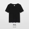 230g Camiseta Casual de Manga Corta para Mujer con Cuello en V Holgada Cuello Redondo Hilo de Spandex Algodón Elástico Camiseta Básica Casual de Manga Corta para Mujer