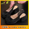 Sandalias Elegantes de Tacón Grueso con Lazo Estilo Francés 2025 Moda Nueva Primavera y Verano Sandalias Versátiles Cómodas de Punta Cerrada para Mujer