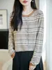 Cardigan de Punto con Cuello Redondo de Lana Fina Nuevo Vintage Otoño/Invierno 2026 Manga Larga para Mujer Abrigo Superior Jacquard de Color Contrastante