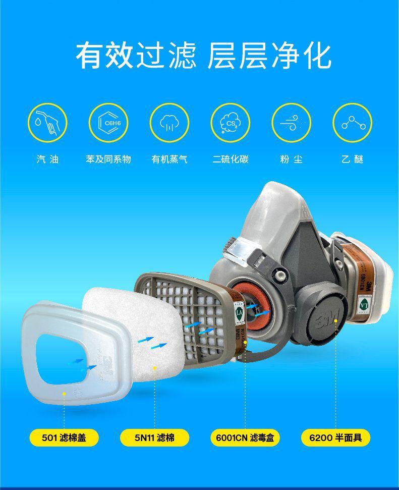 详情图片_09.jpeg
