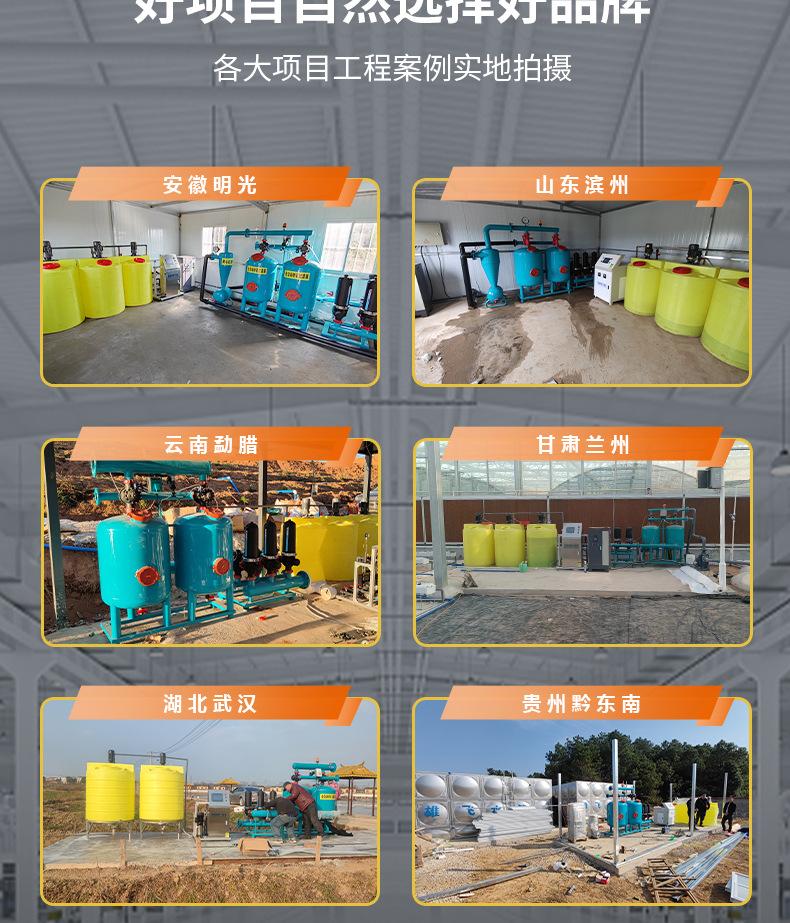木亦禾详情页_06.jpg