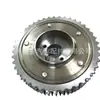 A2720505347 Es Adecuado para Mercedes-Benz Engranaje Sincronizador Ajustador de Árbol de Levas Diente de Eje Excéntrico A2720505247