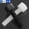 Tornillos de Cabeza Cilíndrica Hexagonal de Plástico y Nylon con Cabeza de Copa y Roscado Moleteado M3M4M5M6M8