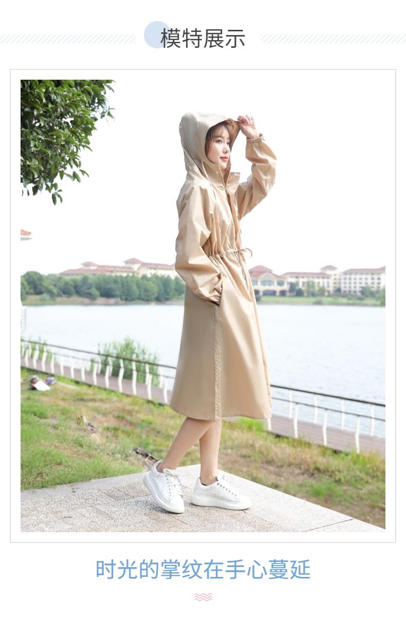 稿定设计-4.jpg