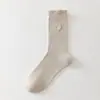 Meias Finas de Meia-Cança para Verão Femininas, Design Vazado em Malha, Bordado de Animal Cartoon Fofo, Meias Longas de Algodão com Renda