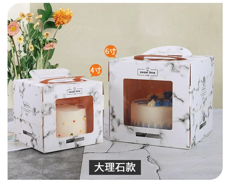 手提盒 (38).jpg