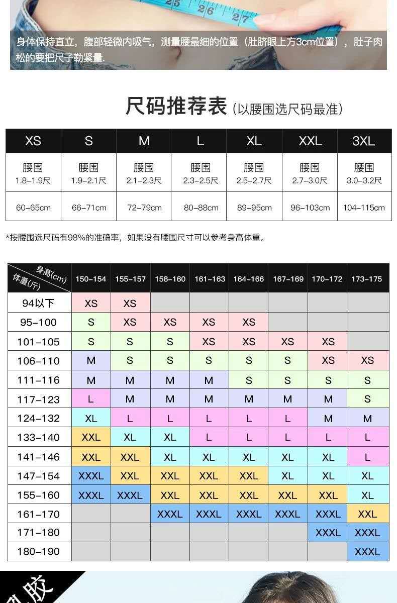 微信图片_20200518212113