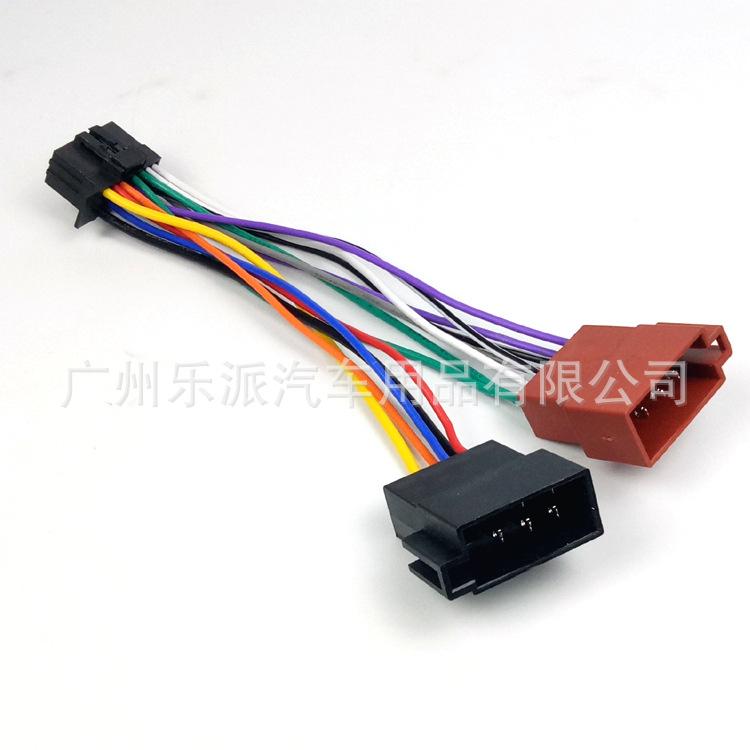 新建伍转ISO分体母-2
