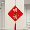 Decoraciones Colgantes de Año Nuevo 2026 para Sala de Estar Pared de TV, Decoraciones Colgantes de Carácter de Fortuna para Puerta de Entrada, Colgantes Pequeños de Paz para Sofá, Colgantes de Pared de Carácter de Fortuna