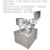 Fabricante original máquina de llenado y sellado de pasta de dientes y limpiador facial máquina automática de sellado de tubos de plástico de extremo inferior máquina de sellado de tubos de plástico de aluminio