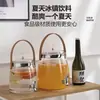 Cubo para Bebidas de Jugo con Grifo, Jarra Doméstica de Agua Fría, Cubo Transparente Simple para Té de Frutas de Limón, Cubo de Cerveza de Gran Capacidad