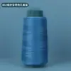 Venda Direta da Fábrica 402 Linha de Costura para Uso Doméstico, Linha de Poliéster para Máquina de Costura Multicor, Linha de Costura de Alta Velocidade e Alta Qualidade para Confecção de Vestuário