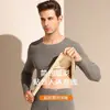 Traje de ropa interior térmica de terciopelo sin costuras para hombre ropa de otoño pantalones largos forrados de polar grueso delgado primavera y otoño invierno