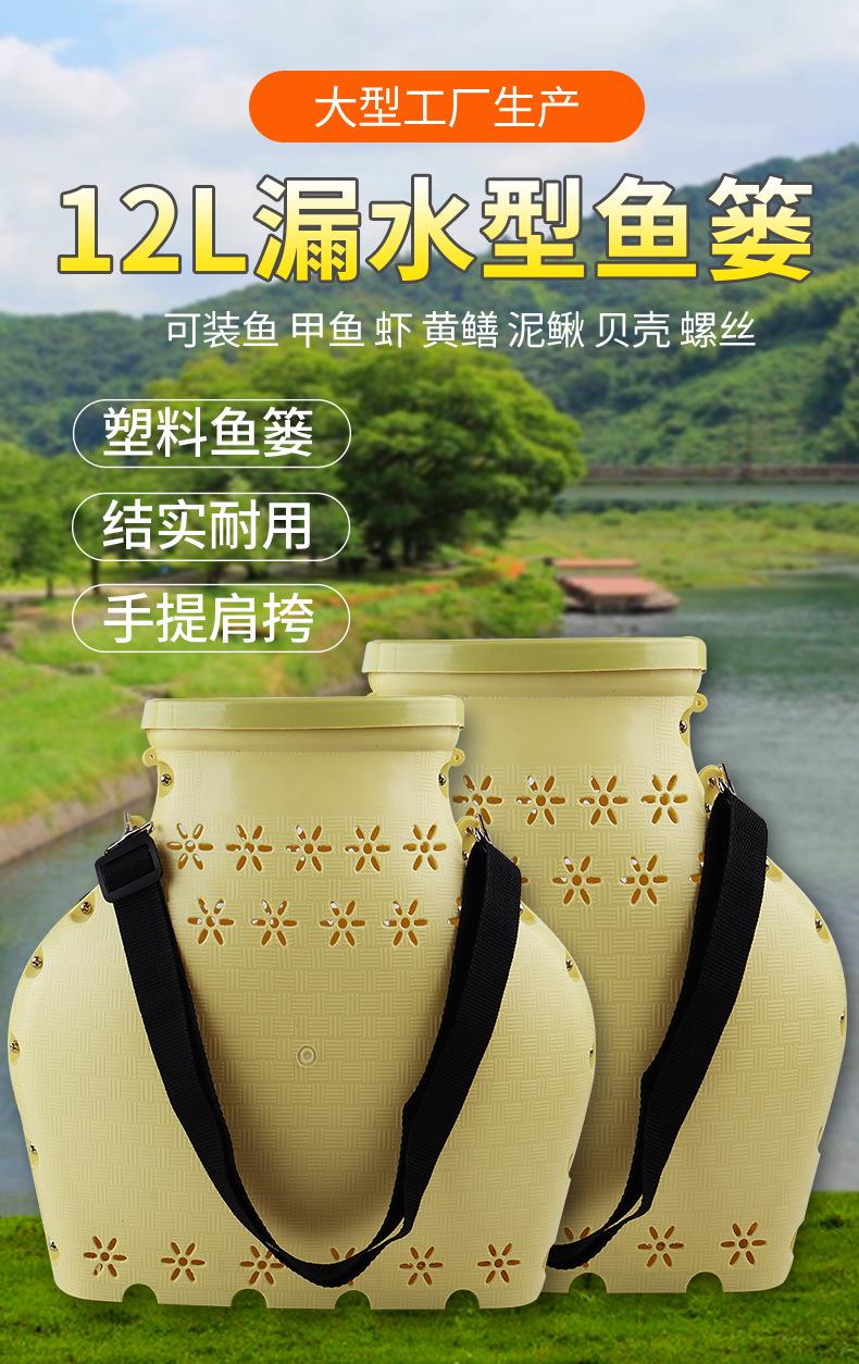篓_01.jpg