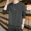 Nova Camiseta de Manga Longa com Gola Redonda Outono/Inverno 2025, Moletom Espesso Versátil da Moda com Forro de Lã, Camiseta Básica de Moda Masculina
