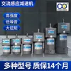 Motor Eléctrico con Velocidad Ajustable, Motor con Sensor Integrado, Reductor de Engranajes AC Industrial Médico de 6W-200W, Frecuencia Variable