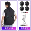 Chal de Verano Nuevo Estilo Transfronterizo con Aire Acondicionado, Chal Refrigerante sin Mangas, Ropa con Capucha para Protección Solar, Ropa de Protección Laboral, Ropa con Ventilador de Refrigeración