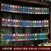 Decoraciones para el Festival de Medio Otoño, acertijos de linternas, colgantes de borlas, guirnaldas para centros comerciales, ambiente y disposición de escenas para eventos en tiendas, cuerdas para colgar