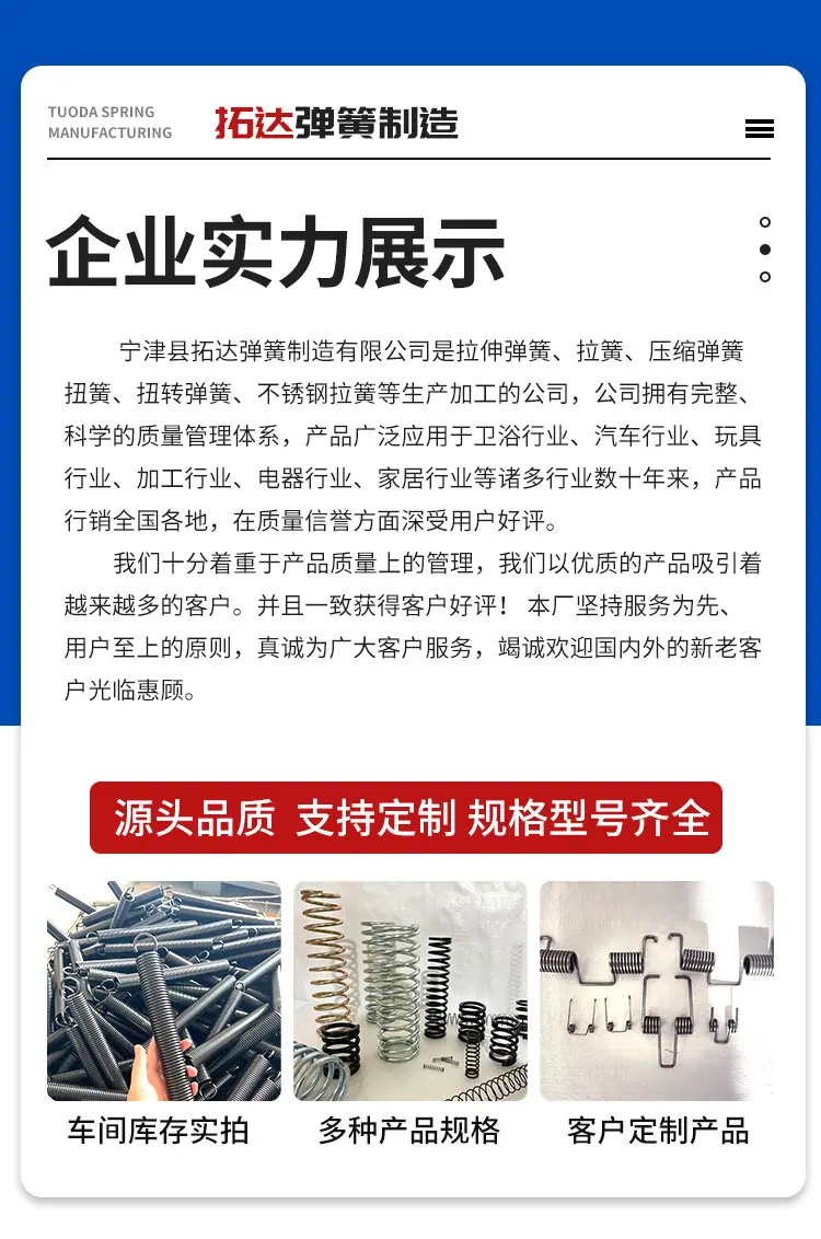 微信图片_20230516092844