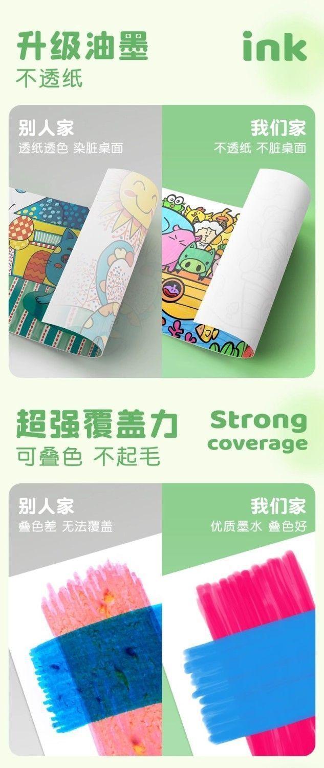 52f038a2-ae9d-45f3-82cd-733636fe04b9.jpe