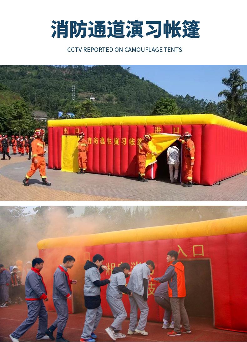 我的天老爷_08
