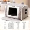 Casa Nido de Oso Tridimensional Transfronteriza para Otoño e Invierno, para Gatos y Perros Pequeños y Medianos, Nido para Gato Ragdoll, Nido para Mascota Engrosado y Cálido