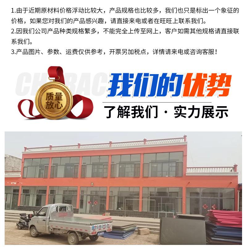 xiangqing03_02.jpg