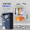 Cubierta para secadora de tela Oxford, cubierta exterior cuadrada para secadora de ropa, accesorios universales para secar ropa con un soporte