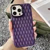 Adecuado para iPhone 17 Pro Max Nuevo Enfriamiento 16 Funda para Teléfono 15 Transpirable 14 Rejilla Grande Tpu Funda Suave 13/12